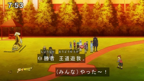 Capture20210425-075304