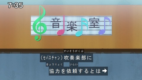 Capture20201226-073522