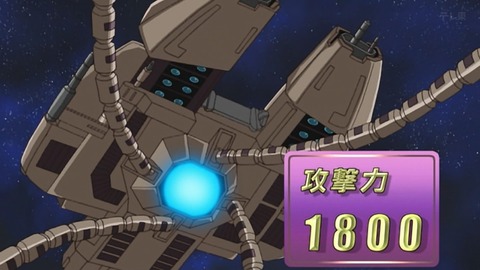 Capture_20260822-013752