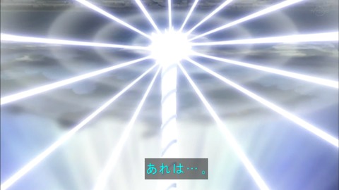 Capture20190518-074940