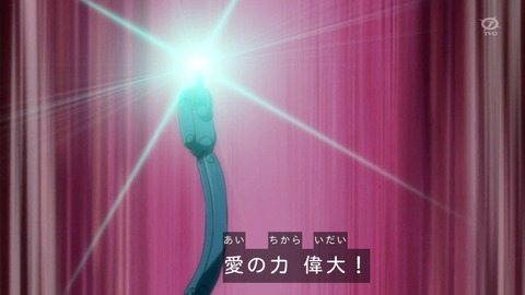 1387702131098