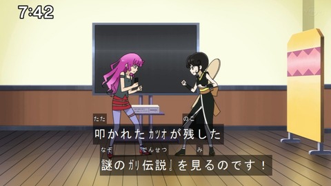 Capture20201212-074159