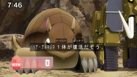 Capture20210206-074601