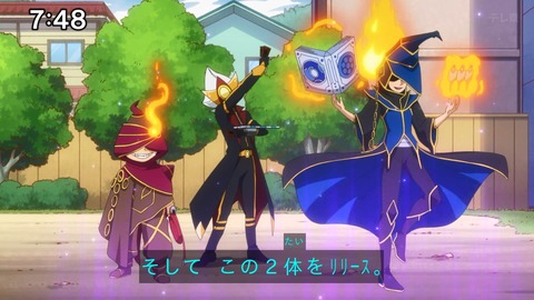 Capture_20241110-091232