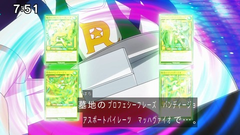 Capture_20250202-093432