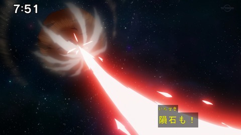 Capture20210425-075101