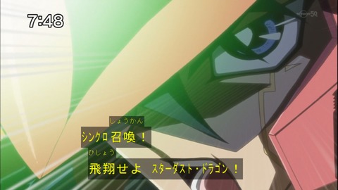 Capture20141115-074829