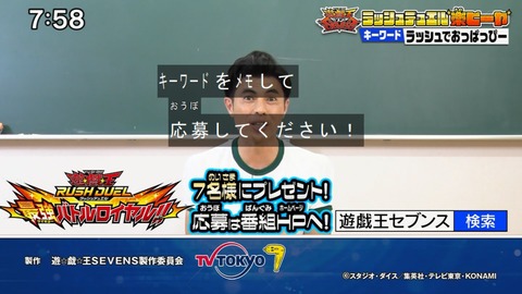 Capture20210801-075808