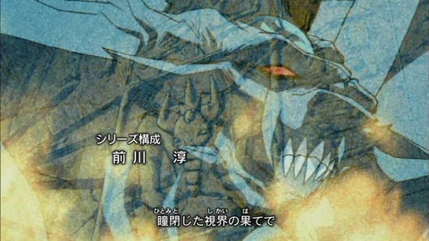 Capture20160824-020542