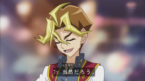 Capture20170205-174132
