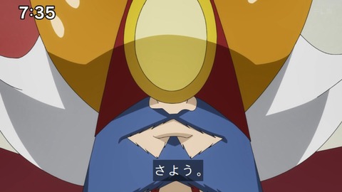 Capture_20250202-073522