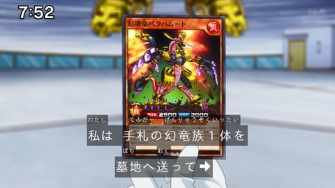 Capture_20240204-075218