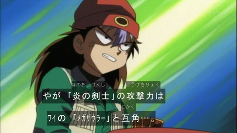 Capture20150418-074837