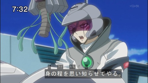 Capture20140823-073223