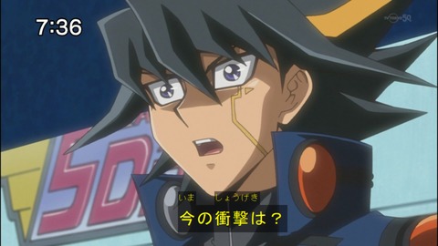 Capture20140705-073641