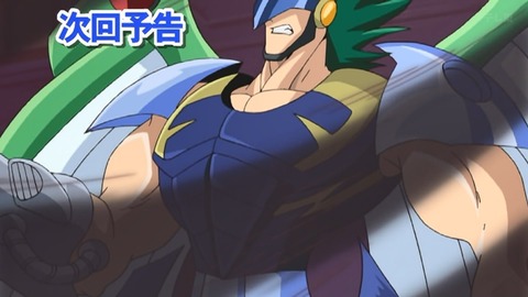 Capture_20251115-021929