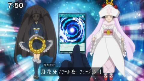 Capture_20230129-075049
