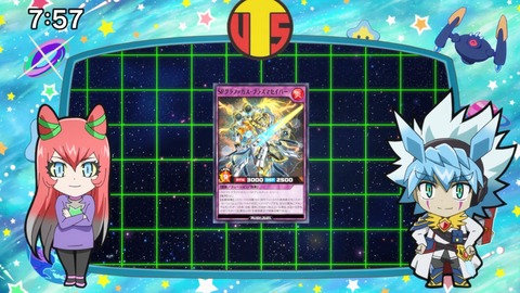 Capture_20240819-063734