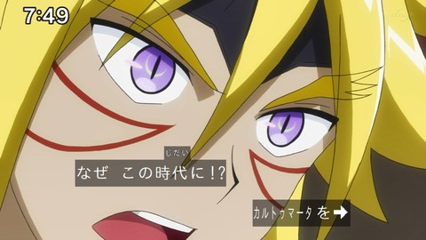 Capture_20230917-074943