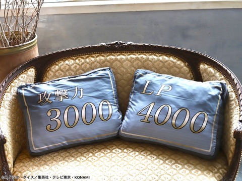 1000090623
