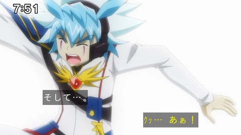 Capture_20241124-094948