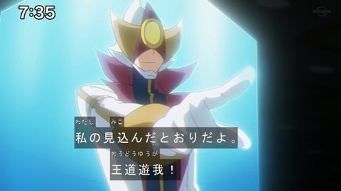 Capture20200829-073517