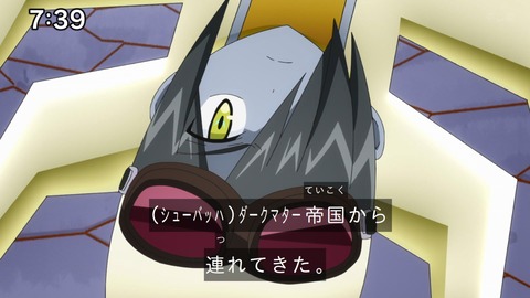 Capture_20241103-085627