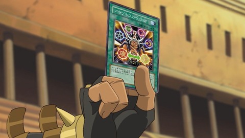 Capture_20251213-013858