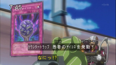 Capture20140607-074508