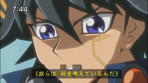 Capture20140823-074403