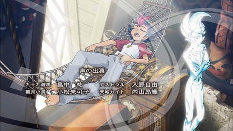 Capture20170322-023050