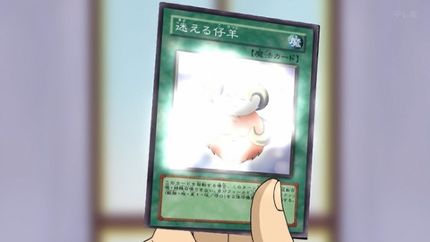 Capture_20260606-014002