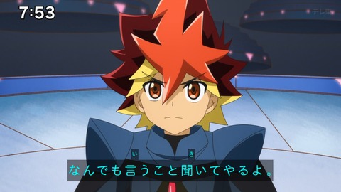 Capture_20240714-075340