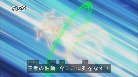 Capture20150117-075237-1