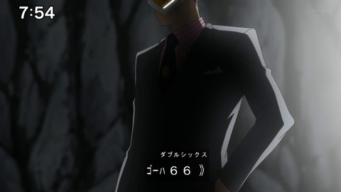 Capture20210425-075415