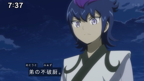 Capture_20250202-091047