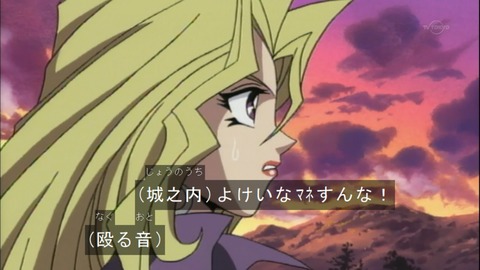 Capture20150418-073854-1