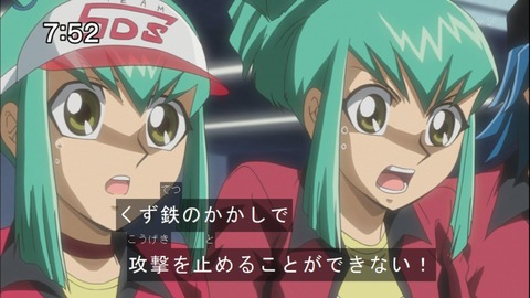 Capture20140913-075251