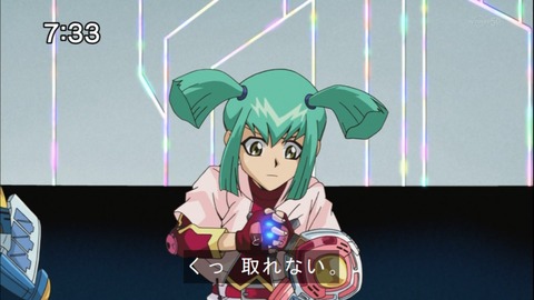 Capture20141025-073331-1