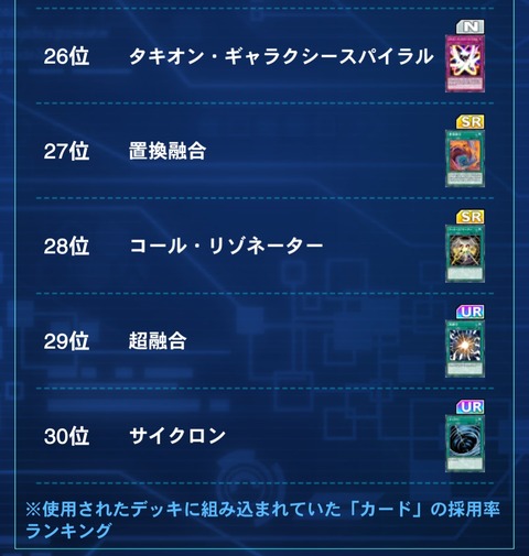 1000146630