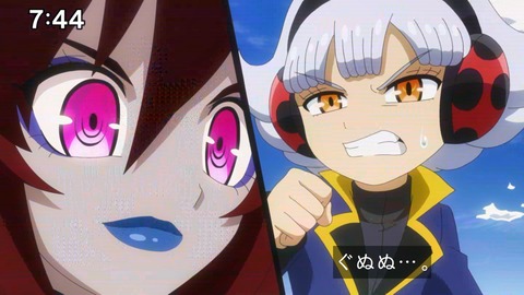 Capture_20241103-091343