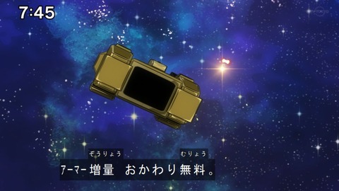 Capture20210206-074537