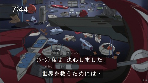 Capture20141220-074418