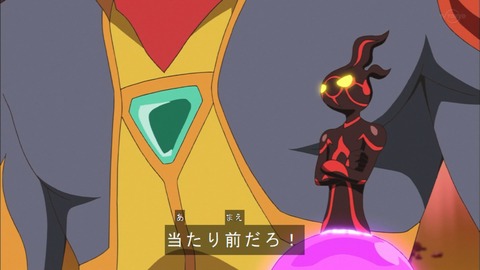 Capture20200229-074740