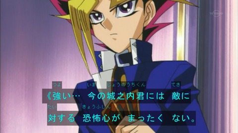 Capture20150926-074059