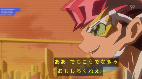 zexal 73 10