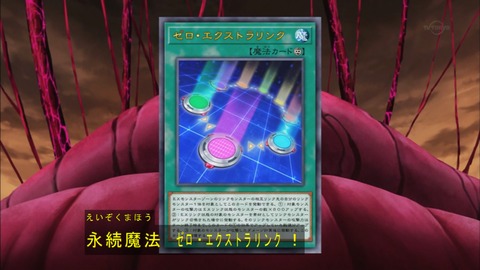 Capture20180404-184301