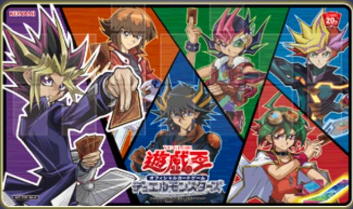 遊戯王アニメフラゲ Dmリマスター最終回後は 遊戯王デュエルセレクション を放送 遊戯王アニメフラゲ Dmリマスター最終回後は 遊戯王デュエルセレクション を放送