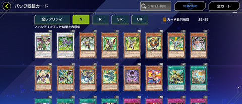 1000142150