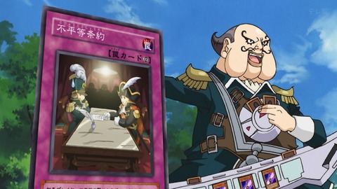 Capture_20260808-013835